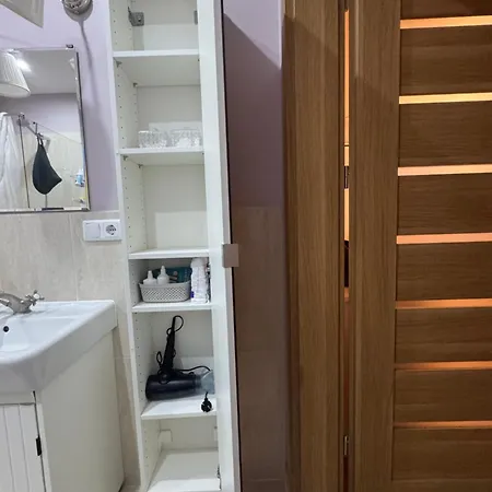 Cozy Ozo Park Apartment, Pet Friendly With Workspace Апартаменты